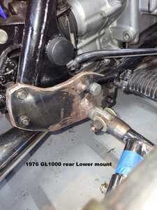 Rear lower