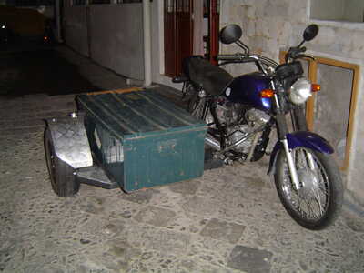 Side ro 15