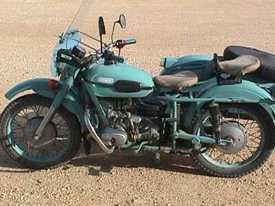 URAL3 URAL3