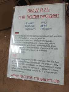 IMG 20250503 132607338 IMG 20250503 132607338