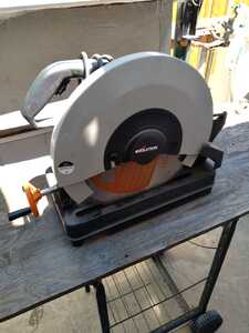 20220619 143928 20220619 143928